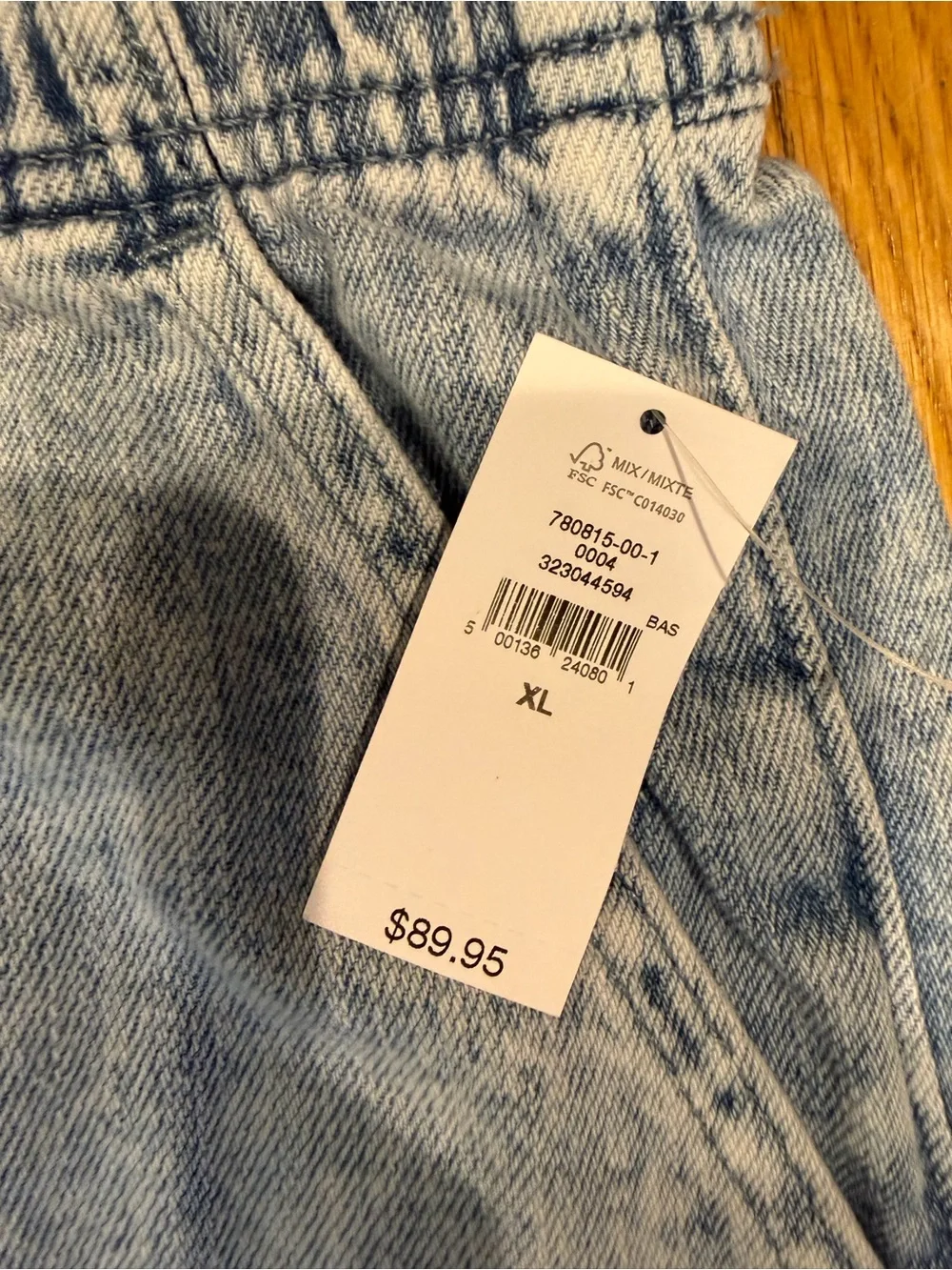GAP comfortable light